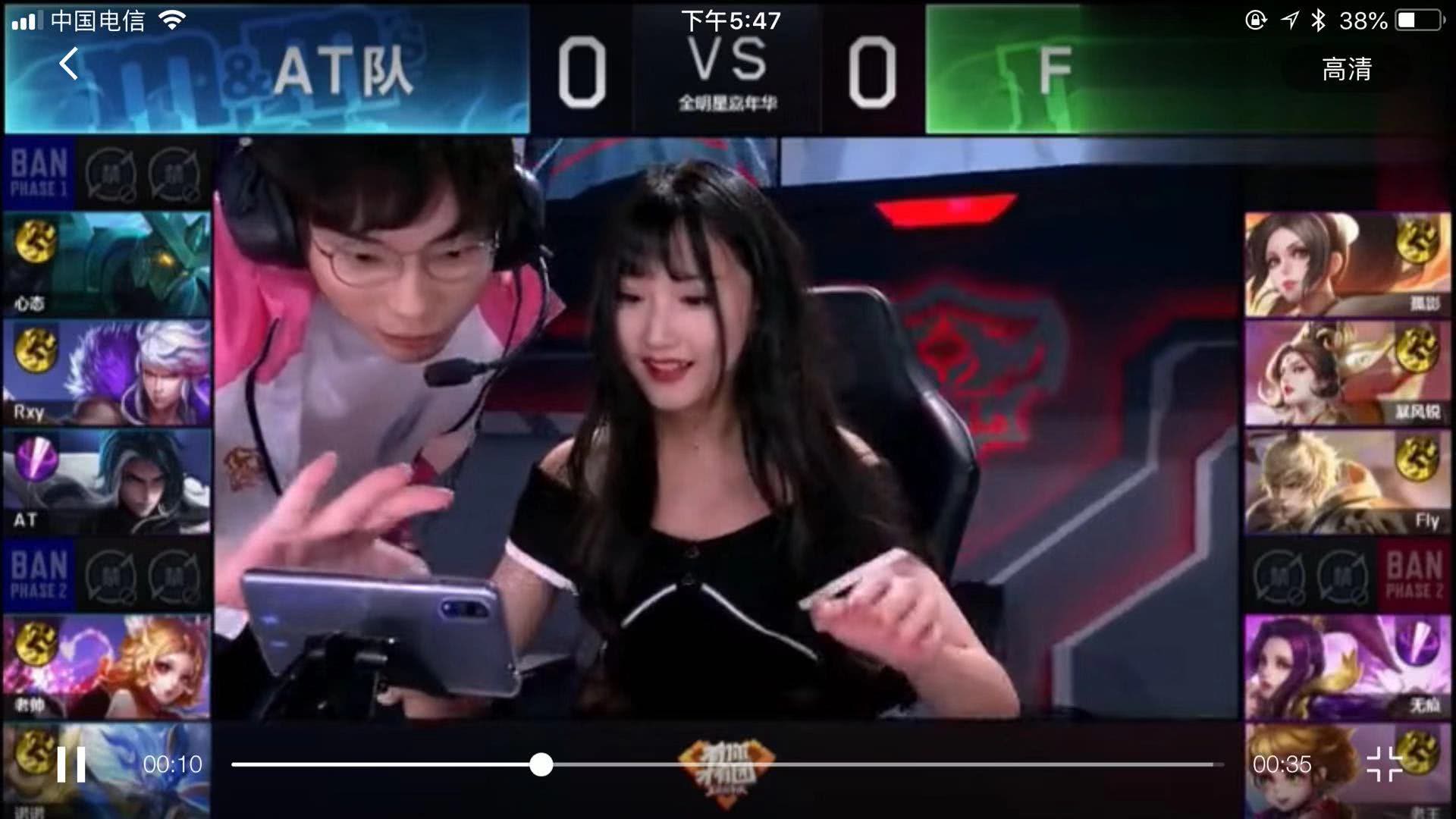 战术指导不