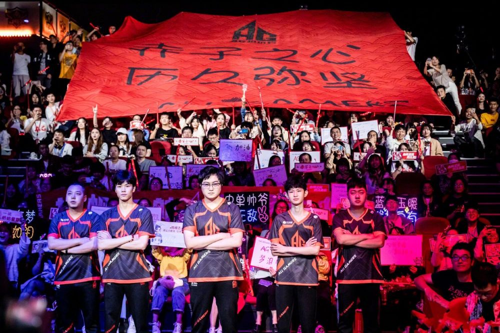 新定义篮球