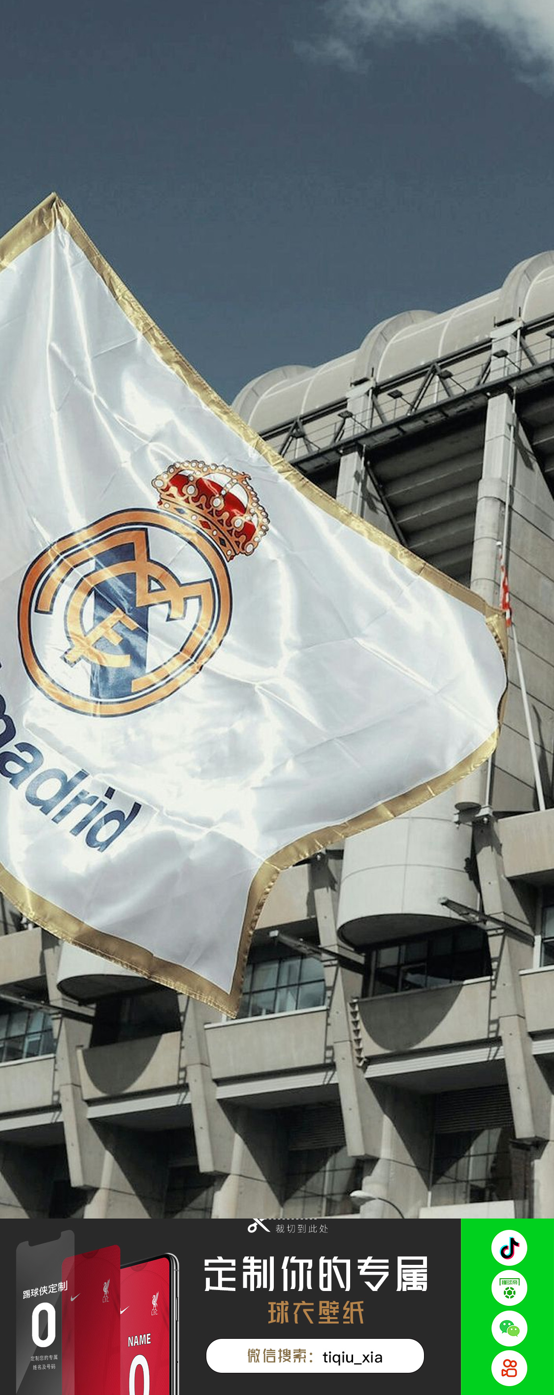 发出热烈的 发出热烈的