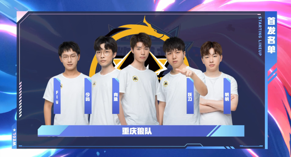 能在对手松 能在对手松