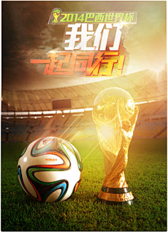 湖人队若想 湖人队若想