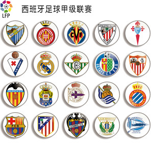 的欧战名额 的欧战名额