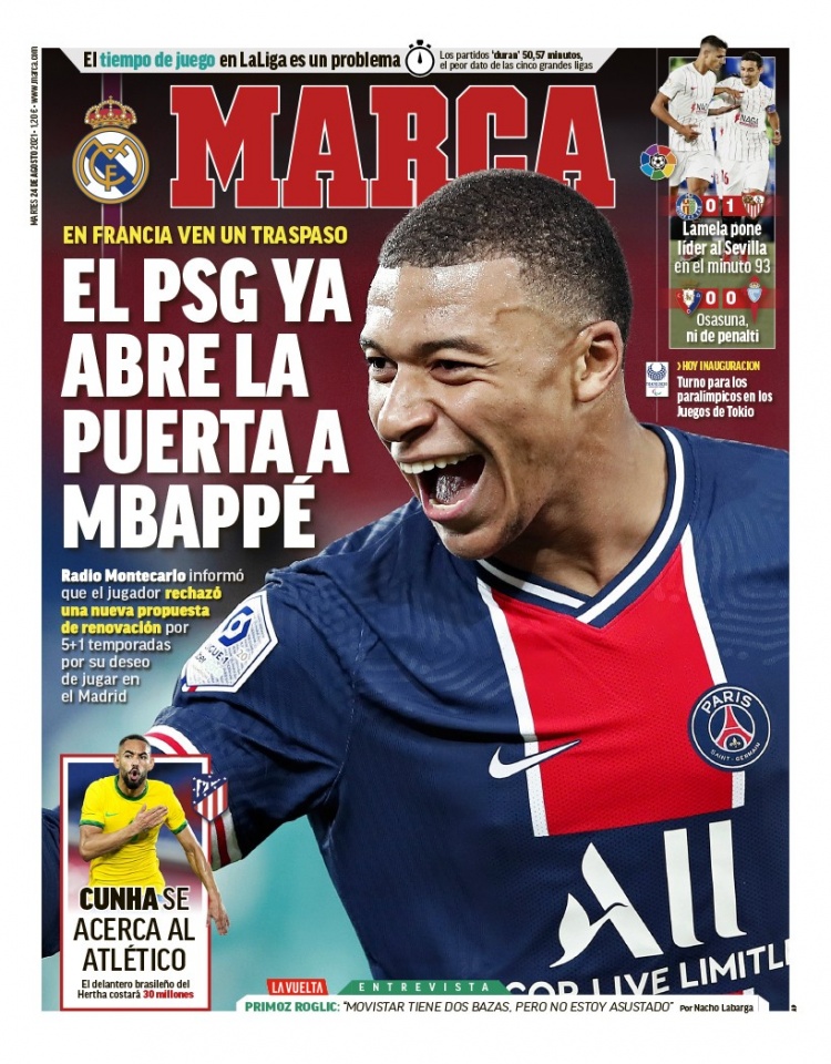 队的整体防 队的整体防