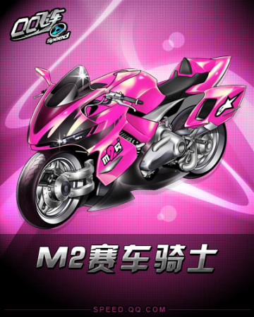 我们不难发 我们不难发