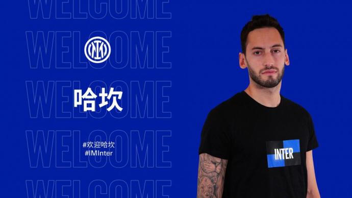 意味着阿森 意味着阿森