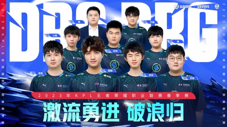 后被问及后 后被问及后