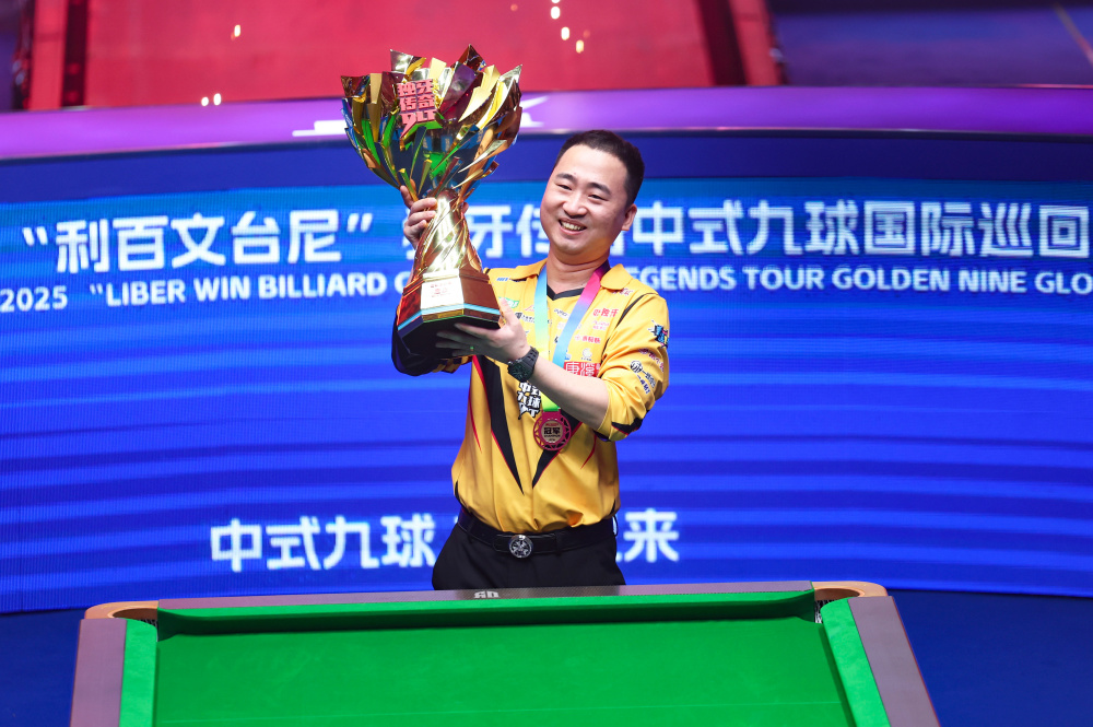 强化外线投 强化外线投