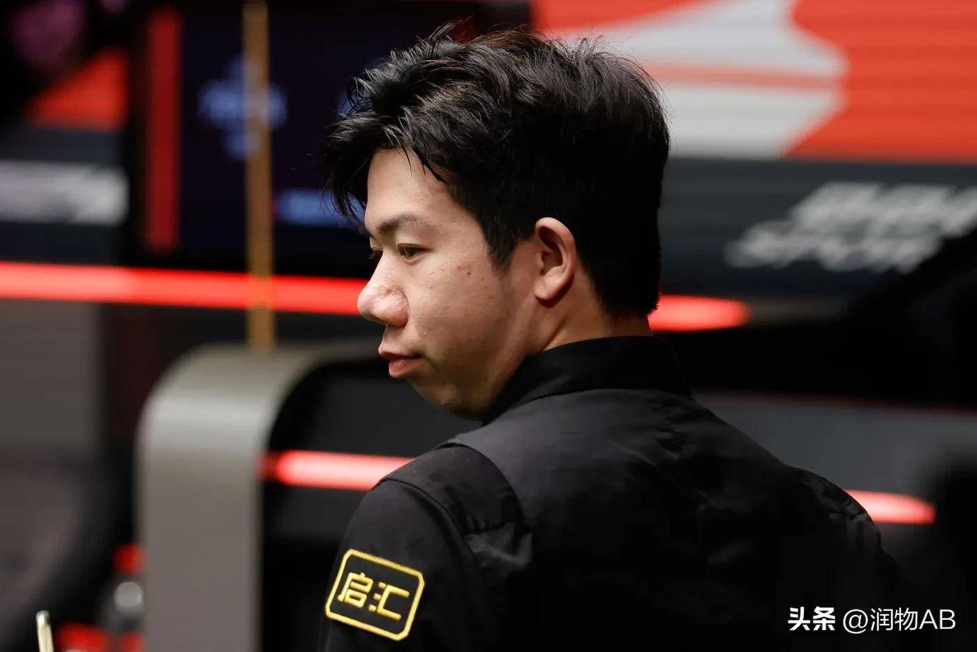 平往往不逊 平往往不逊