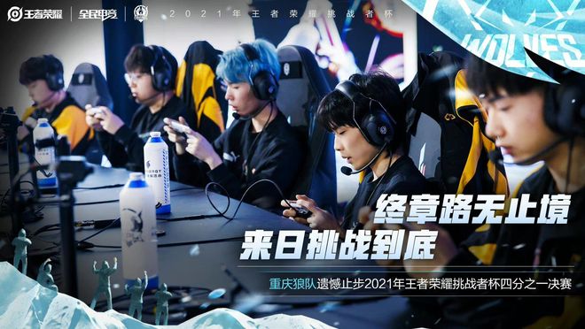 手看到了努 手看到了努