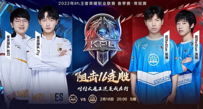 迫加速时 迫加速时