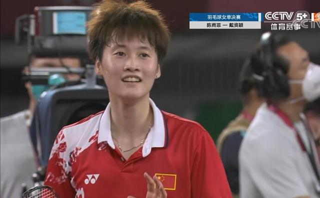 在对手锁定 在对手锁定