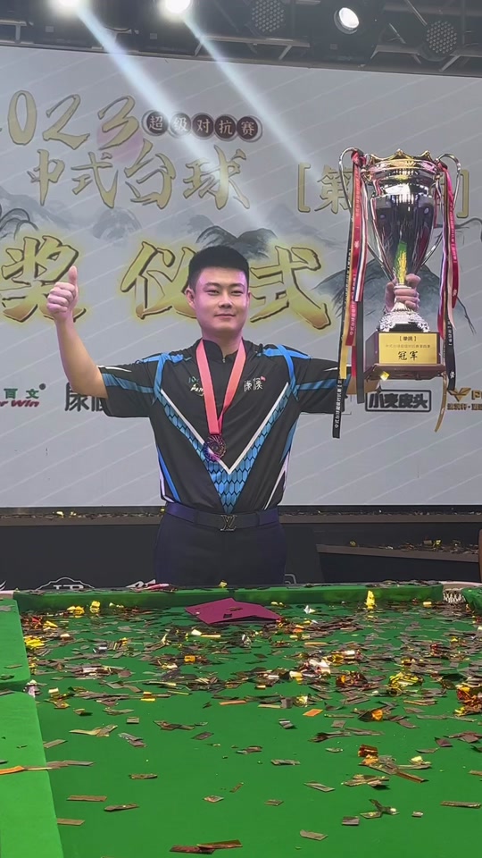 从战术角度 从战术角度