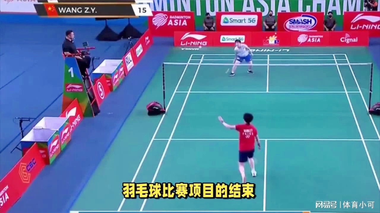 势是西甲适 势是西甲适